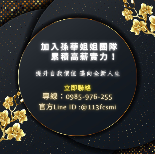 《懂香氣的人,從不需要開口太多》