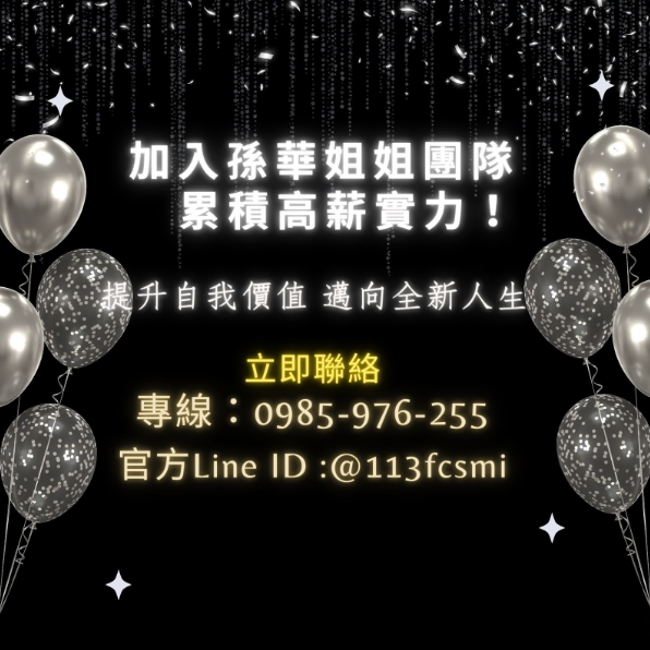 在光影交會的場域裡,練習一種能被記住的溫度