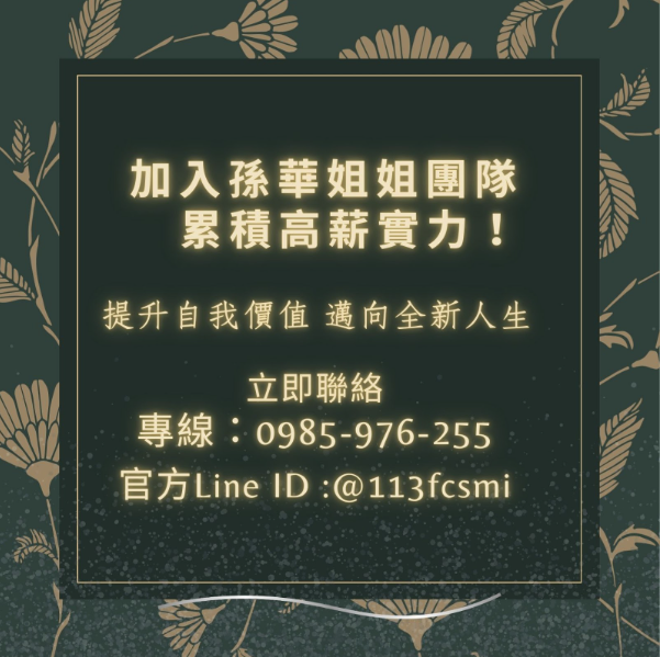 不是站在中心，而是讓空間變得剛好