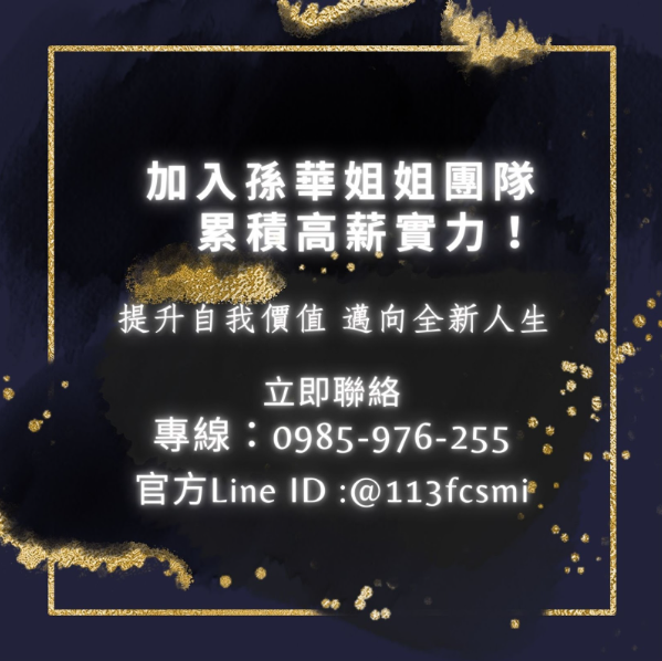 燈影之下，穩定是一種被培養的能力